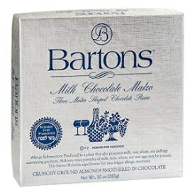 Bartons ミルクチョコレート アーモンド マッツォ、過ぎ越しのコーシャ、10 オンス箱 Bartons Milk Chocolate Almond Matzo, Kosher For Passover, 10 Ounce Box