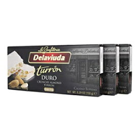 Delaviuda Turron クランチー アーモンド ヌガー - (3 パック) クイック ストレージ ポーチ付き Delaviuda Turron Crunchy Almond Nougat - (3 Pack) W/ Quick Storage Pouch