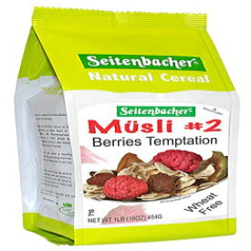 Seitenbacher Muesli #2 ベリーの誘惑ミューズリー、3 パック 16 オンスバッグ、ドイツ製 Seitenbacher Muesli #2 Berries Temptation Muesli, 3 pack 16-Ounce bag, made in Germany