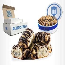 Fresh Baked Homestyle Chocolate Strudel Rugelach Gift| Gimmee Jimmy's Cookies and Gifts | 3 Pound