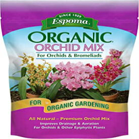 エスポマ オーガニック オーキッド ミックス 4クォートバッグ。すべての蘭とアナナスに。胡蝶蘭、デンドロビウム、その他の種類の蘭に最適です。オーガニックガーデニング用 Espoma Organic Orchid Mix 4-quart bag. For All Orchids and Bromeliads. Ideal
