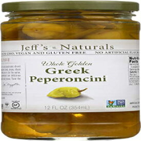 (ケースではありません) 黄金のギリシャペペロンチーニ丸ごと (NOT A CASE) Whole Golden Greek Peperoncini