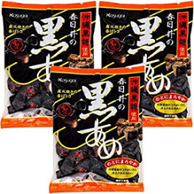 春日井 黒飴 黒糖ハードキャンディ 5.29オンス (3個入) Kasugai Kuro Ame Black Sugar Hard Candy, 5.29 oz (Pack of 3)