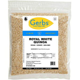 Gerbs Royal White Quinoa、2 LBS、トップ14フードアレルゲンフレンドリー＆非遺伝子組み換え Gerbs Royal White Quinoa, 2 LBS, Top 14 Food Allergen Friendly & NON GMO