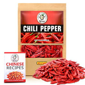 Yimi Whole Dried Chilies, Chinese Dried Red Chili Pepper For Hot Chili Oil and Hotpot, Organic, Natural, Non GMO, Gluten Free, Holiday Gift,5.3oz, Mild Hot