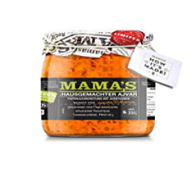 ママズ ホームスタイル アジュヴァル ロースト ペッパー スプレッド マイルド 19 オンス Mama's Homestyle Ajvar Roasted Pepper Spread Mild19oz By: Egourmet