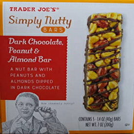 トレーダージョーズ シンプリー ナッティ バー ダークチョコレート、ピーナッツ、アーモンド バー Trader Joe's Simply Nutty Bars Dark Chocolate, Peanut & Almond Bar