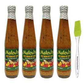 Matouk's West Indian Hot Sauce-Salsa Picante 10オンス (4個パック) PrimeTimeダイレクトシリコンしつけブラシ付きバンドル、PTD密封バッグ入り Matouk's West Indian Hot Sauce-Salsa Picante 10 oz (Pack of 4) Bundle with PrimeTime Dire