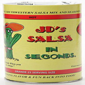 JDのサルサインセコンド（HOT） JD's Salsa in Seconds (HOT)