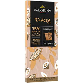 Valrhona プレミアム フレンチ ブロンド チョコレート DULCEY 35% カカオ テイスティング バー - クリーミーなキャラメル クッキー フレーバー ノート。溶解とテンパリングが簡単。クリーミーでバランスが取れています。甘美なフロスティングを作ります 70g