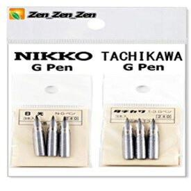 ニッコーGペンペン先3本セット+タチカワGペンペン先3本セット、防錆紙付 Nikko G Pen Nib 3-Pics Set + Tachikawa G Pen Nib 3-Pics Set,and Rust Paper included
