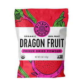 Pitaya Foods - オーガニックドラゴンフルーツパウダー、フリーズドライフルーツパウダー、スーパーフルーツ (4オンス) Pitaya Foods - Organic Dragon Fruit Powder, Freeze Dried Fruit Powder, Super-fruit (4 oz)