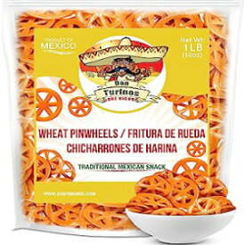デュリトス (デュロス) 風車小麦スナック 1LB - メキシコ小麦ホイールパスタ - チチャロネス デ ハリナ - by Turinos Duritos (Duros) Pinwheels Wheat Snacks 1LB - Mexican Wheat Wheel Pasta - Chicharrones De Harina - by Turinos