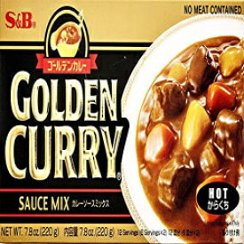 S&B ゴールデンカレーソースミックス、ホット、7.8オンス (5個パック) S&B Golden Curry Sauce Mix, Hot, 7.8-Ounce (Pack of 5)