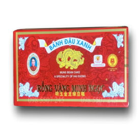ロン・ヴァン・ミン・ゴック - グリーンピースのベトナムケーキ 240 g / 8 oz Rong Vang Minh Ngoc - Vietnam Cake Of Green Peas 240 g / 8 oz
