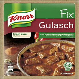 クノール フィックス グーラッシュ (グーラッシュ) (4個入) Knorr Fix goulash (Gulasch) (Pack of 4)