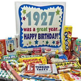 RETRO CANDY YUM ~ 1927 1927 年生まれの 96 歳の男性または女性のための、子供の頃からの懐かしいレトロなキャンディの 96 歳の誕生日ギフト ボックス RETRO CANDY YUM ~ 1927 96th Birthday Gift Box of Nostalgic Retro Candy from Childhood