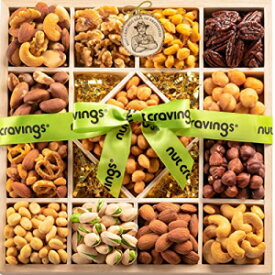Nut Cravings グルメコレクション - 再利用可能な木製トレイのミックスナッツギフトバスケット + グリーンリボン (13 アソートメント) フードブーケプラッター、バースデーケアパッケージ、ヘルシーコーシャスナックボックス、女性、男性 Nut Cravings Gourmet