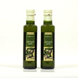 100% Spanish Organic Extra Virgin Garlic Flavored Olive Oil - 2 Pack