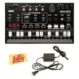 Korg Volca Kick アナログ キック ジェネレーター バンドル、電源と Austin Bazaar ポリシング クロス付き Korg Volca Kick Analogue Kick Generator Bundle with Power Supply and Austin Bazaar Polishing Cloth