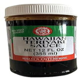 ハルムのハワイアンテリヤキソース Halm's Hawaiian Teriyaki Sauce