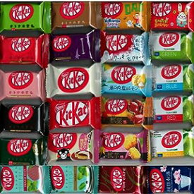 ネスレ キットカット アソート 24種（各1個）計24個 キットカット 日本輸入 Nestlé Kit Kat Assorted 24 types (1 each) 24 in total KitKat Japan Import