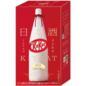 キットカット チョコレートミニ 日本酒 満寿泉 9本入り Kit kat Chocolate mini Japanese Sake Masuizumi 9 bars