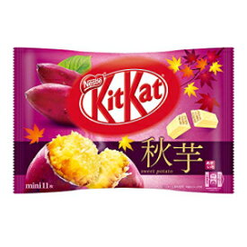 国産キットカット ミニ 秋のスイートポテト 11枚入 チョコレート Japanese Kit-Kat Mini Autumn Sweet Potato 11 bars chocolate