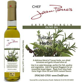 100％天然注入トスカーナハーブオリーブオイル（200ml） 100% naturally infused Tuscan Herb Olive Oil (200ml)