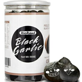 RioRand 黒にんにく 908g / 2 ポンド 丸ごと皮をむいた黒にんにく 90 日間熟成させた黒にんにく瓶 4 ポンドの丸ごと黒にんにく (908g / 2 ポンド) に相当します RioRand Black Garlic 908g / 2 Pounds Whole Peeled Black Garlic Aged for Fu
