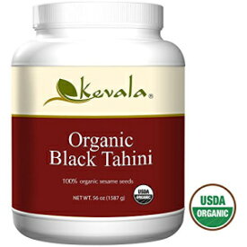 ケバラオーガニックブラックセサミタヒニ、3.5ポンド Kevala Organic Black Sesame Tahini, 3.5 Pound