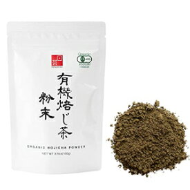 Ocha & Co. ほうじ茶パウダー - 日本の有機ほうじ茶ラテパウダー - 粉末くき茶と煎茶から作られたほうじ茶緑茶ブレンド - 甘くてスモーキーな味の低カフェイン茶、100g/99.2g 。 Ocha & Co. Hojicha Powder - Japanese Organic Roasted Green Tea La