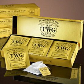 TWG Tea 1837、シンガポール ブレックファスト ティー、15 カウント手縫いコットン ティーバッグ、(1 パック) TWG Tea 1837, Singapore Breakfast Tea, 15 count Hand Sewn Cotton Teabags, (1 Pack)