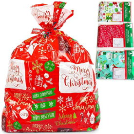 4 Giant Gift Bags 44” X 36” Christmas Gift Sacks with String Ties and Tags Cerebrate a Holiday Beige Color Designs Treats 4 Oversize Assorted Wrapping Set