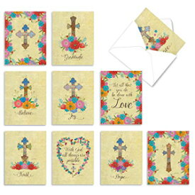 The Best Card Company - 10 Blank Religious Note Cards (4 x 5.12 Inch) - Bible and Church Greetings, Assorted Bulk Cards with Envelopes - Cross My Heart M3882OCB-B1x10