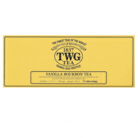 TWG Tea 1837.バニラ バーボン 15 カウント手縫いコットン ティーバッグ (1 パック) Twg Tea 1837. Vanilla Bourbon 15 Count Hand Sewn Cotton Tea Bags (1 Pack)