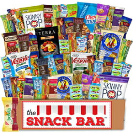 ヘルシースナックケアパッケージ（52カウント）さまざまなヘルシースナックの選択肢を備えたギフト欲求スナックボックス–オフィス、大学の軍隊、職場、学生などに最適です。 The Snack Bar Healthy snack Care Package (52 count) A Gift crave Snack Box