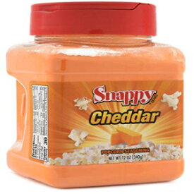 スナッピーチェダーチーズポップコーン調味料、12オンス Snappy Cheddar Cheese Popcorn Seasoning, 12 Oz