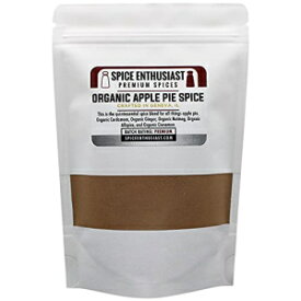 Spice Enthusiast オーガニック アップルパイ スパイス - 453.6g Spice Enthusiast Organic Apple Pie Spice - 1 lb