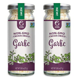 Green Garden フリーズドライみじん切りガーリック、0.95 オンス、2 パック Green Garden Freeze-Dried Minced Garlic, 0.95 Ounces, 2-Pack