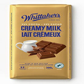 Whittaker's チョコレートブロック 200g (ニュージーランド産) (クリーミーミルク) Whittaker's Chocolate Block 200g (Made in New Zealand) (Creamy Milk)