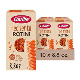 Barilla 赤レンズ豆のロティーニ パスタ、ビーガン、グルテンフリー、非遺伝子組み換え & コーシャー - 植物ベースのタンパク質で作られた高タンパク質パスタ、8.8 オンス (10 個パック) Barilla Red Lentil Rotini Pasta, Vegan, Gluten Free, Non