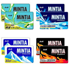 ミンティアアソート 0.2oz 4種×2個 国産ハッカタブレット アサヒ忍法 Mintia Assortment 0.2oz 4Types × 2pcs Japanese Mint Tablet Asahi Ninjapo