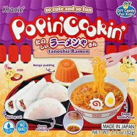 Popin' Cookin' 1.1 Ounce (Pack of 1), Kracie Popin Cooking DIY Candy Ramen Kit, 1.1 Ounce