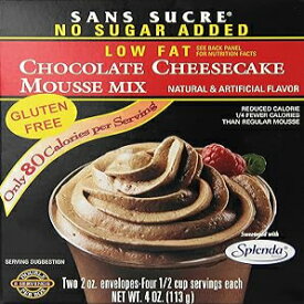 SANS SUCRE チョコレート チーズケーキ ムース ミックス - シュガーフリー、グルテンフリー SANS SUCRE Chocolate Cheesecake Mousse Mix - Sugar Free and Gluten Free