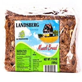 ランツベルグのパン ミューズリーパン Landsberg Bread Muesli Bread