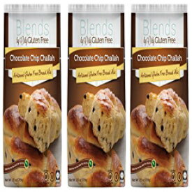 グルテンフリー チョコレートチップ チャラー ミックス - グルテンフリー チョコレートチップ チャラー パン用ベーキングミックス、GF チョコレートチップ ディナーロール & チョコレートチップ バブカ From Blends by Orly 61.5オンス (3個パック) G