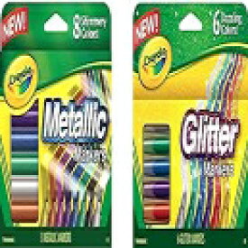 Crayola メタリック マーカー 8 カウント、グリッター マーカー 6 カウント、コンボ パック バンドル Crayola Metallic Markers 8 Count, Glitter Markers 6 Count, Combo Pack Bundle