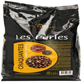 ヴァローナ「レ パール クラカンテス」 ミルクチョコレートでコーティングされたカリカリシリアルパール、キャラメル風味、カカオ 36%、3kg / 2993.7g 。 Valhrona Valrhona "Les Perles Craquantes" Crunchy Cereal Pearls Coated in Milk Chocolate