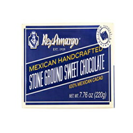 レイ アマルゴ メキシコの伝統的なチョコレート - バー 2 本 (パッケージ総重量 7.76 オンス) - 100% 天然 - 手作り - ビーガン - コーシャー Rey Amargo Mexican Traditional Chocolate - 2 bars (7.76 oz total package weight) - 1